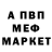 Амфетамин VHQ 124 341