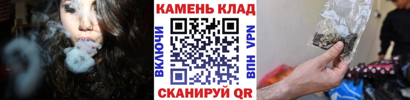 Гашиш хэш  наркота  Севастополь 