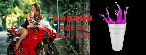соль курить ск Верхнеуральск