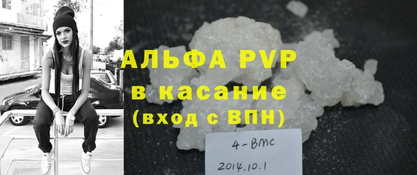 соль курить ск Верхнеуральск