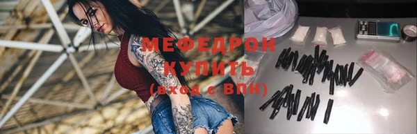 соль курить ск Верхнеуральск