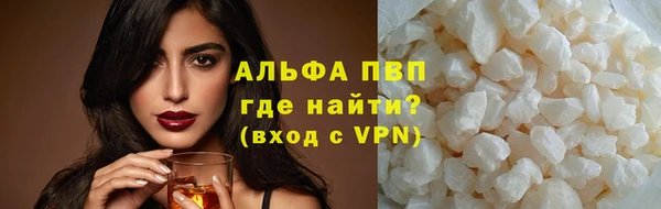 соль курить ск Верхнеуральск