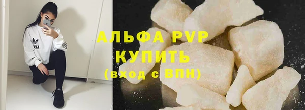 соль курить ск Верхнеуральск