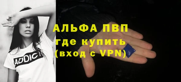 соль курить ск Верхнеуральск
