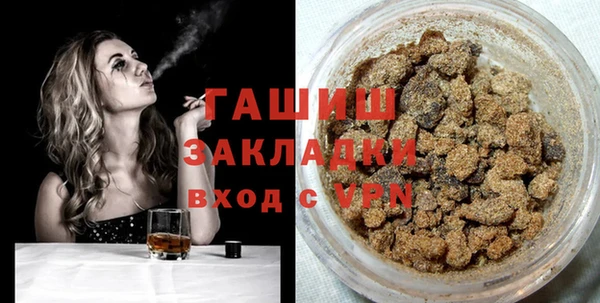 соль курить ск Верхнеуральск