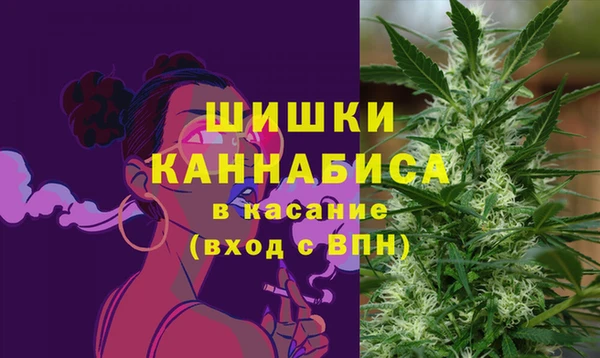 кристаллы Верхний Тагил