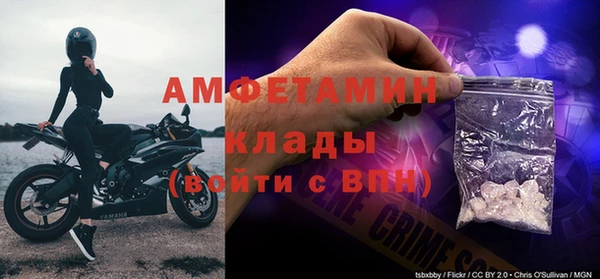 соль курить ск Верхнеуральск