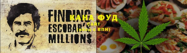 соль курить ск Верхнеуральск