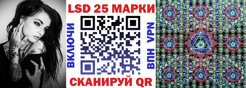 где купить   Севастополь  площадка клад  Марки NBOMe 1,8мг 